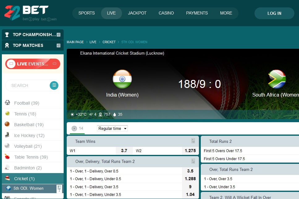 22bet cricket betting 1